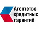 Администрация Смоленской области и Агентство кредитных гарантий заключили соглашение о сотрудничестве