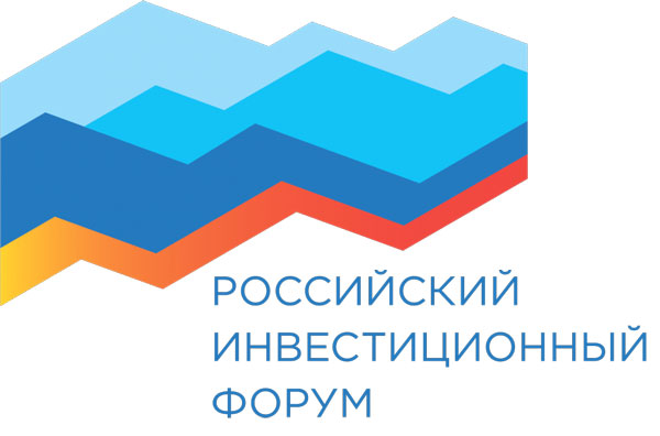 В Сочи стартовал Российский инвестиционный форум