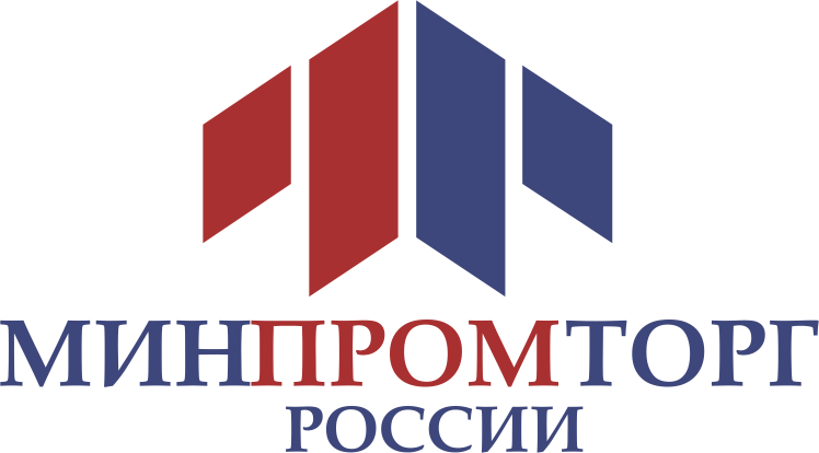 В Минпромторге обсудили перспективу развития промышленности Смоленской области