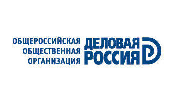 В Смоленске появилось региональное отделение «Деловой России»