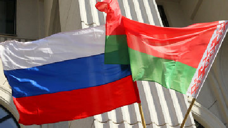 Смоленская область планирует расширить сотрудничество с Республикой Беларусь