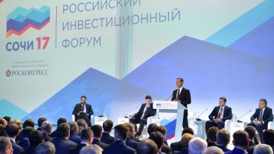 Алексей Островский принял участие в пленарном заседании Российского инвестиционного форума в Сочи