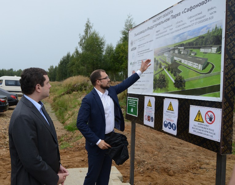 В Смоленской области начали строительство первого за 30 лет льнопереробатывающего комплекса