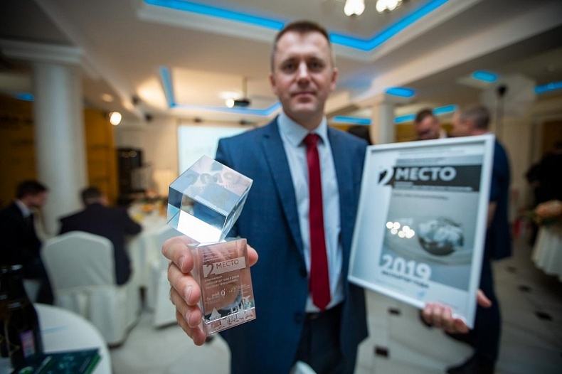 В Смоленске наградили победителей и призеров конкурса «Экспортер года»