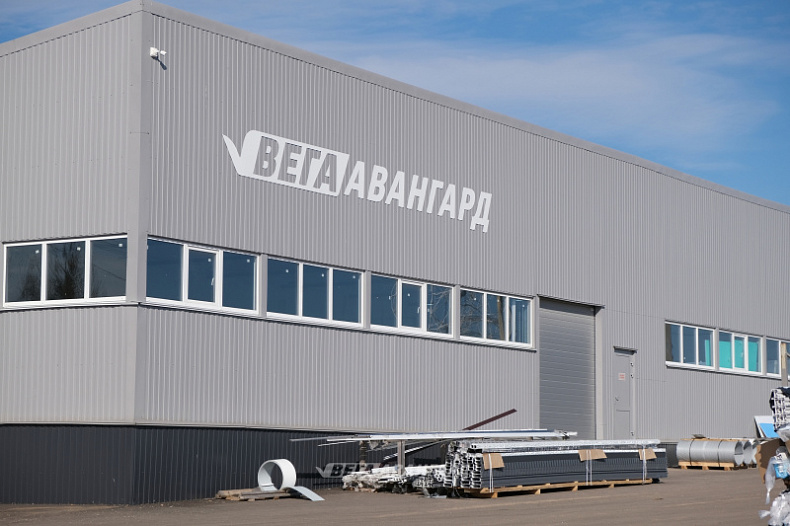 ООО «ВегаАвангард» - новый участник федерального проекта «Производительность труда»