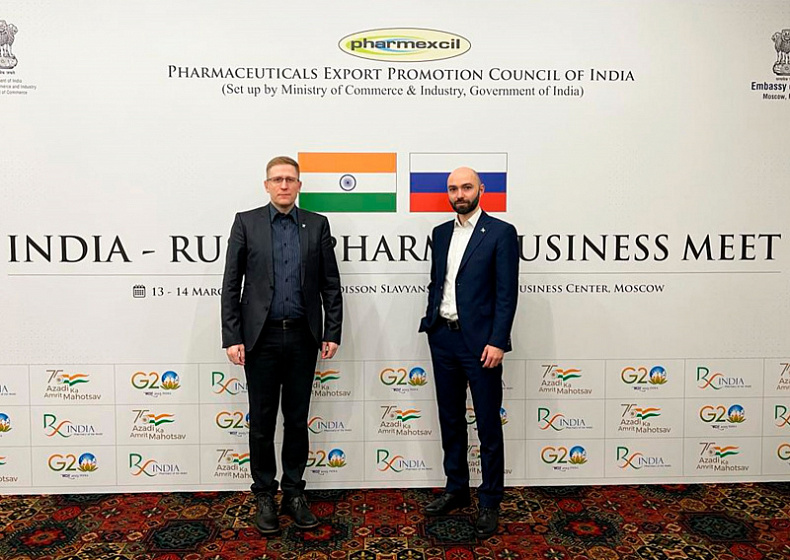 Делегация Смоленской области приняла участие в индийско-российской фармацевтической бизнес-встрече