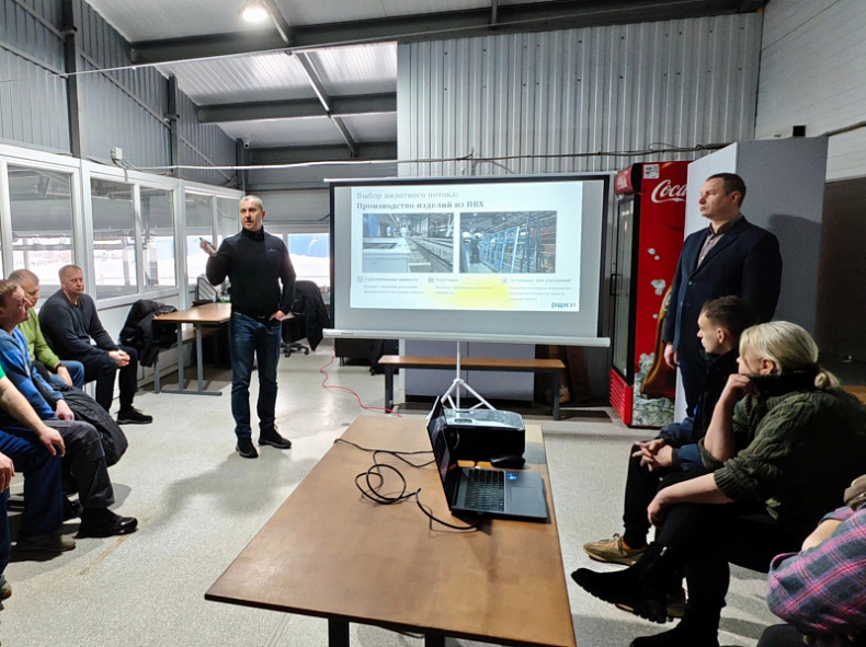 Стартовал пилотный проект на ООО «ВегаАвангард»!