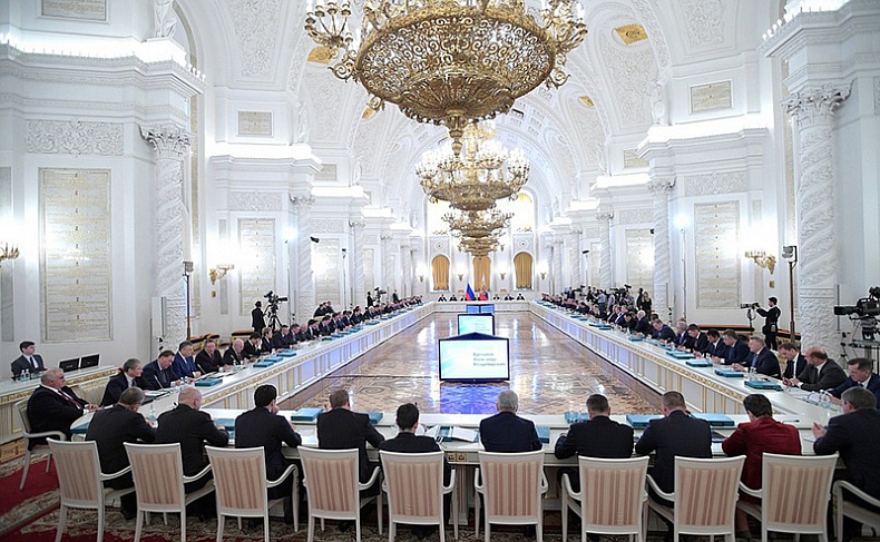 Заседание Государственного совета, посвящённое вопросам приоритетных направлений деятельности субъектов РФ по содействию развитию конкуренции в стране 