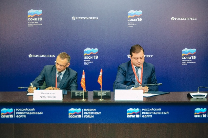 250 млн рублей инвестируют в строительство нового спортивного  картодрома с крытой трассой в Смоленской области 