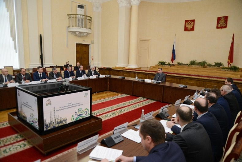 В Смоленской области обсудили перспективы развития промышленности