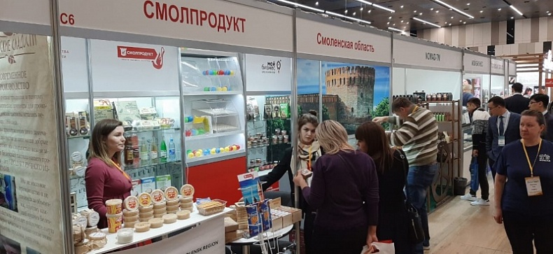 «Смолпродукт» участвует в Международной выставке «Петерфуд-2019»