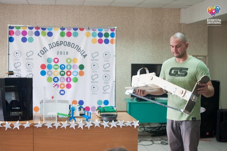 Центр молодежного инновационного творчества «ЯВИР» провел мастер-класс для «Волонтеров Смоленщины» 