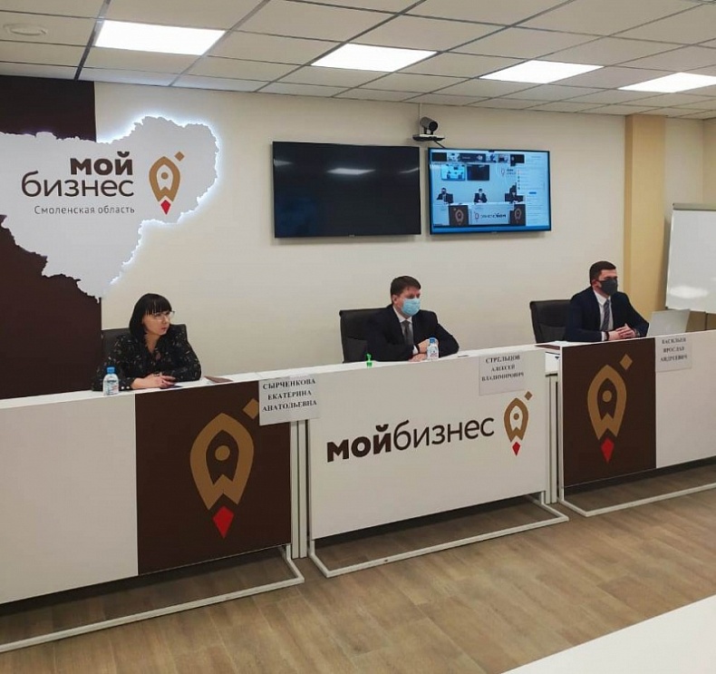 Администрация проводит антикризисные онлайн-конференции с деловыми сообществами Смоленской области