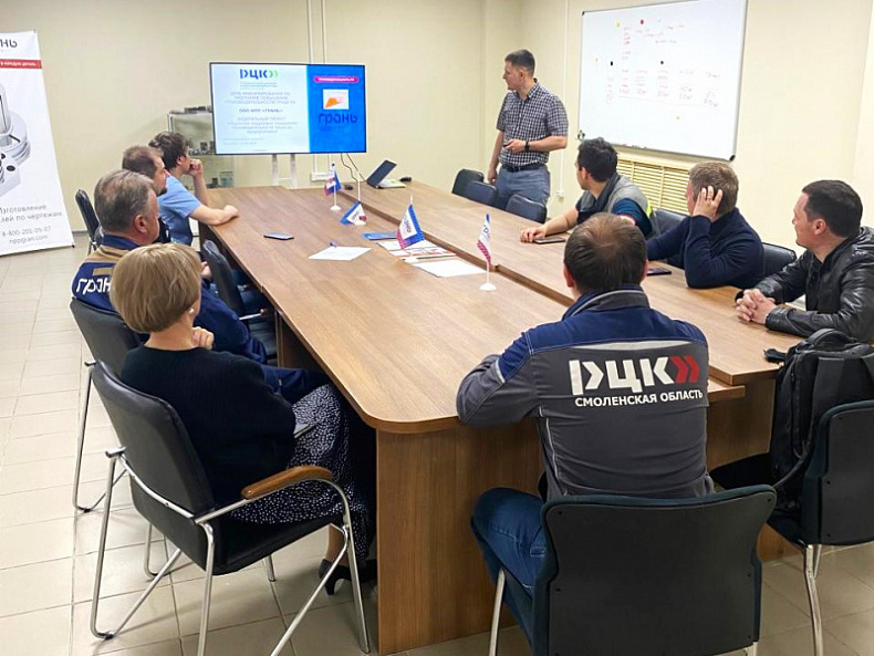 На предприятии «Грань» продолжается реализация Программы повышения производительности труда