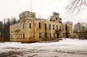 Инвестиции в объекты культурного наследия, это вклад в сохранение истории и будущее!