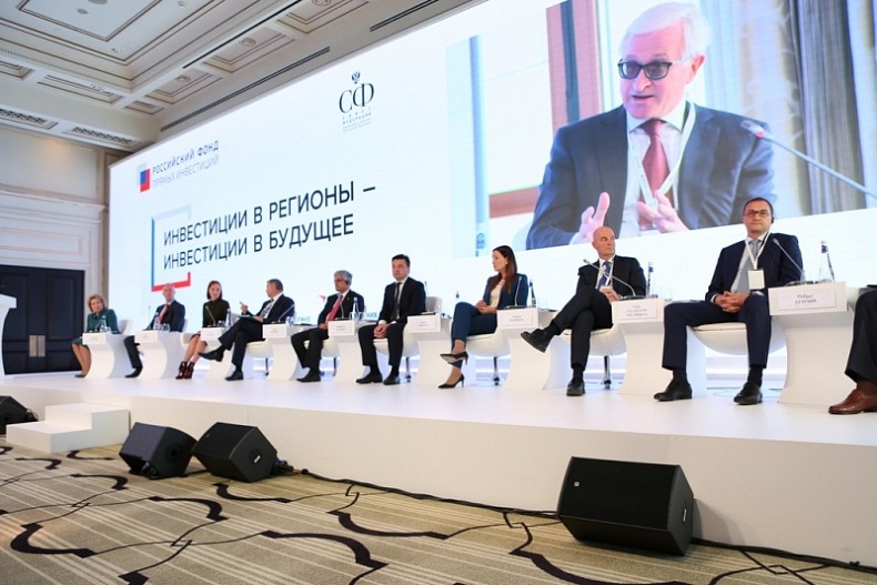 Смоленский опыт привлечения инвестиций отметили на совместном форуме РФПИ и Совета Федерации