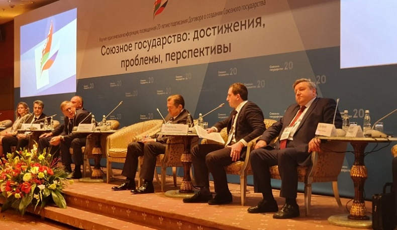 Вице-губернатор Ровбель: «За три года 15 белорусских предприятий с оборотом свыше 500 миллионов рублей пришли на Смоленщину»