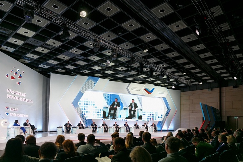 V Международный Форум «Сделано в России» – экспортные достижения и новые задачи