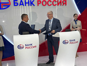 Смоленская область на инвестиционной карте России: новое сотрудничество на ПМЭФ 2025!