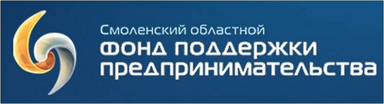 Кластерную политику региона презентовали на международной конференции