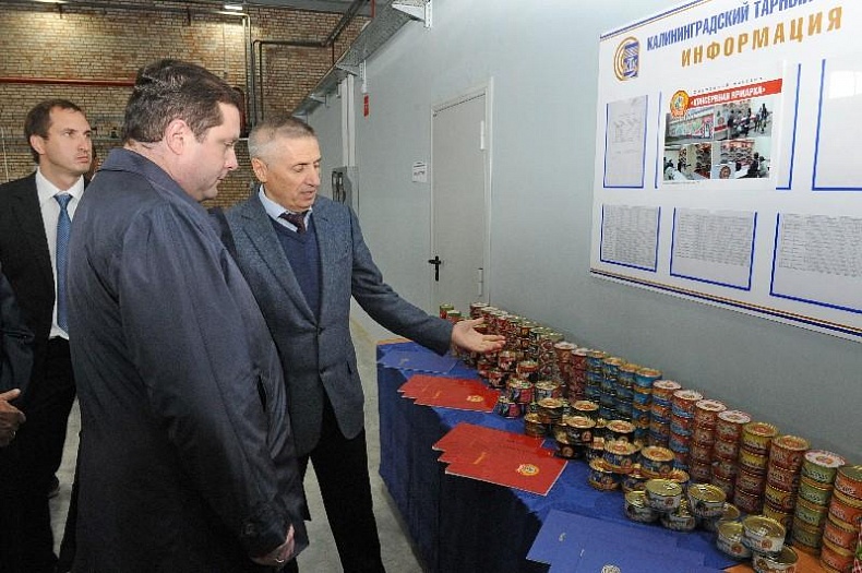 В регионе запустили предприятие по производству тары для консервов и пресервов