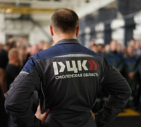 В Смоленской области подвели итоги 2025 года по реализации федерального проекта «Производительность труда».