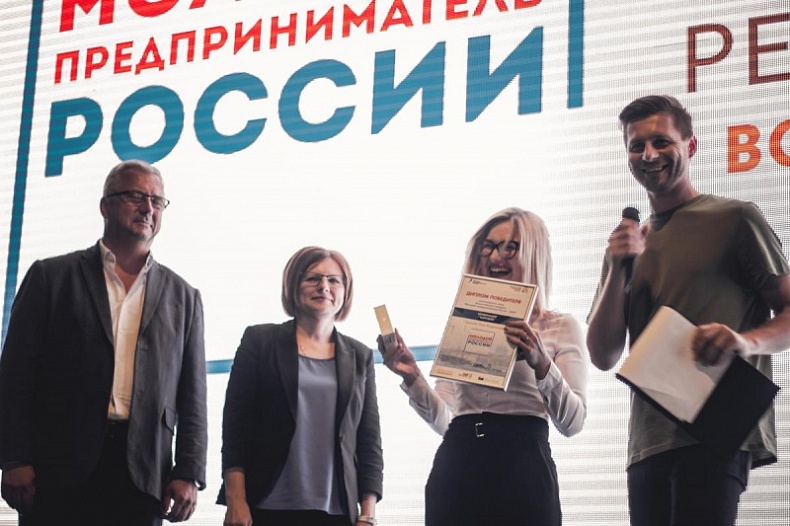 В Смоленске назвали имена лучших молодых предпринимателей