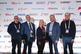 Команда Регионального центра компетенций (РЦК) Смоленской области приняла участие в VII Федеральном форуме «Производительность 360».