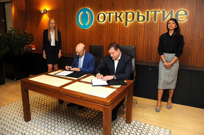 Администрация Смоленской области и банк «ФК Открытие» подписали соглашение о сотрудничестве