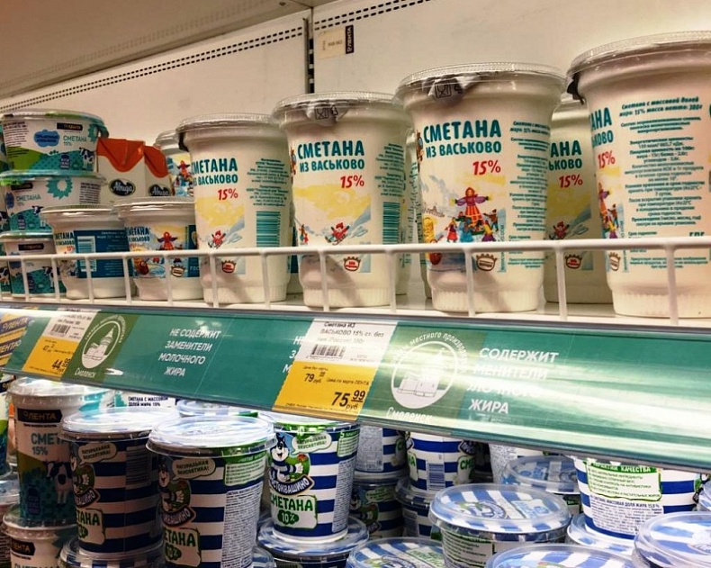 Смоленский молочный производитель вошел в торговую сеть «Лента»
