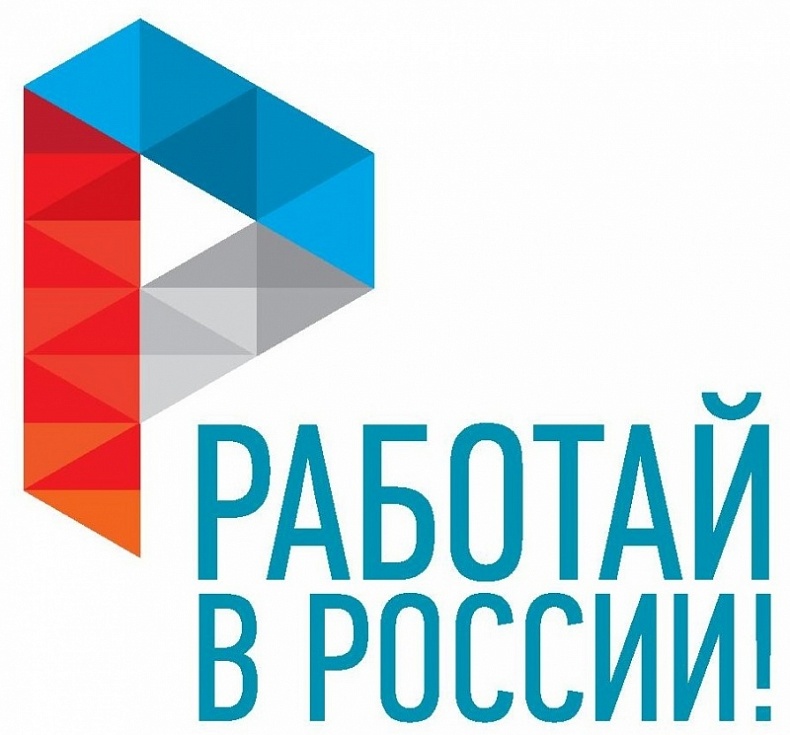 Смоленская область участвует в акции «Неделя без турникетов»