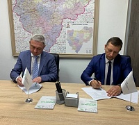 Корпорация инвестиционного развития Смоленской области и МТС подписали соглашение о сотрудничестве 