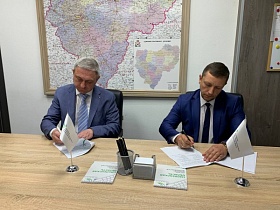 Корпорация инвестиционного развития Смоленской области и МТС подписали соглашение о сотрудничестве 
