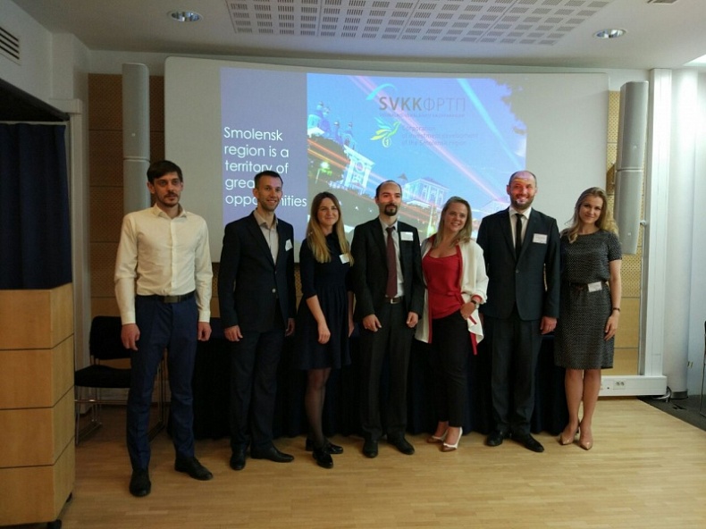 Смоленская область выступила партнером ежегодного инвестиционного форума финских компаний
