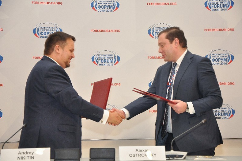 Губернатор Смоленской области подписал соглашение о сотрудничестве с Агентством стратегических инициатив